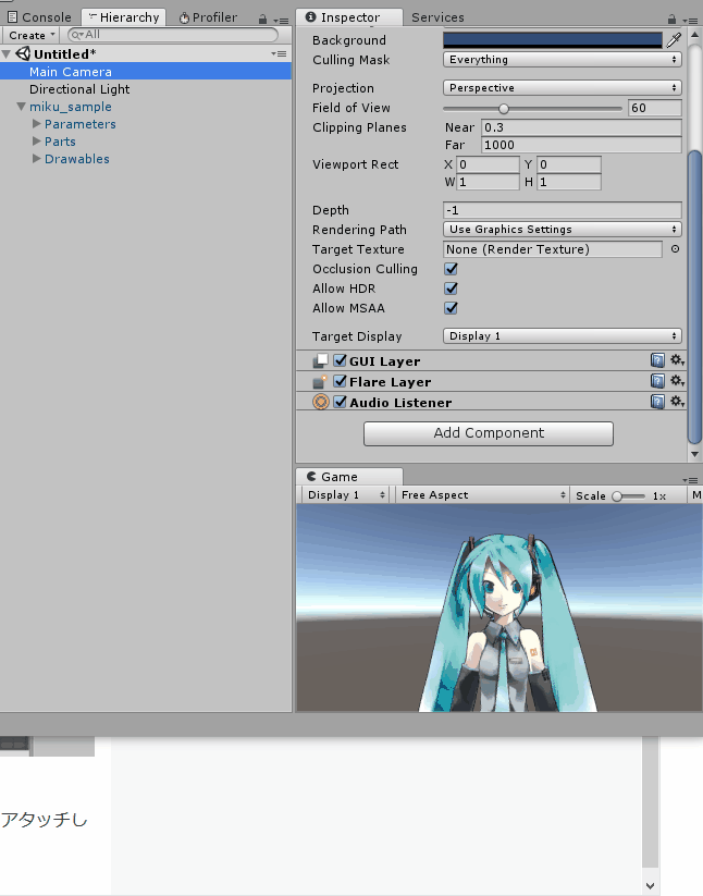 f:id:oitsmalab:20170608181250g:plain f:id:oitsmalab:20170608181250g:plain