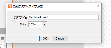 f:id:oitsmalab:20170621164326p:plain f:id:oitsmalab:20170621164326p:plain