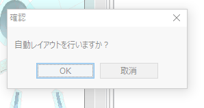 f:id:oitsmalab:20170621164523p:plain f:id:oitsmalab:20170621164523p:plain