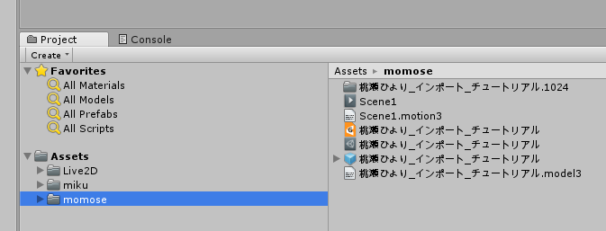 f:id:oitsmalab:20170621184808p:plain f:id:oitsmalab:20170621184808p:plain