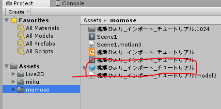 f:id:oitsmalab:20170621185156p:plain f:id:oitsmalab:20170621185156p:plain