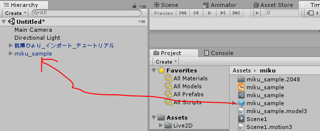 f:id:oitsmalab:20170621185435p:plain f:id:oitsmalab:20170621185435p:plain