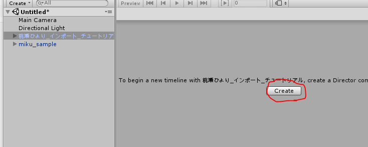 f:id:oitsmalab:20170621190712p:plain f:id:oitsmalab:20170621190712p:plain