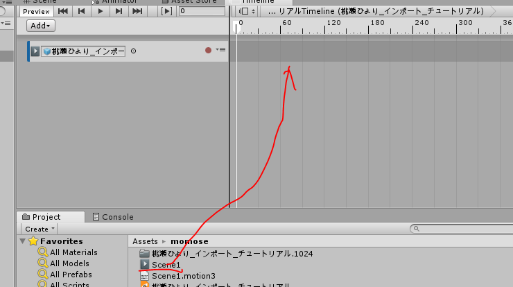 f:id:oitsmalab:20170621190959p:plain f:id:oitsmalab:20170621190959p:plain
