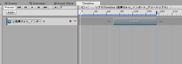 f:id:oitsmalab:20170621191051p:plain f:id:oitsmalab:20170621191051p:plain