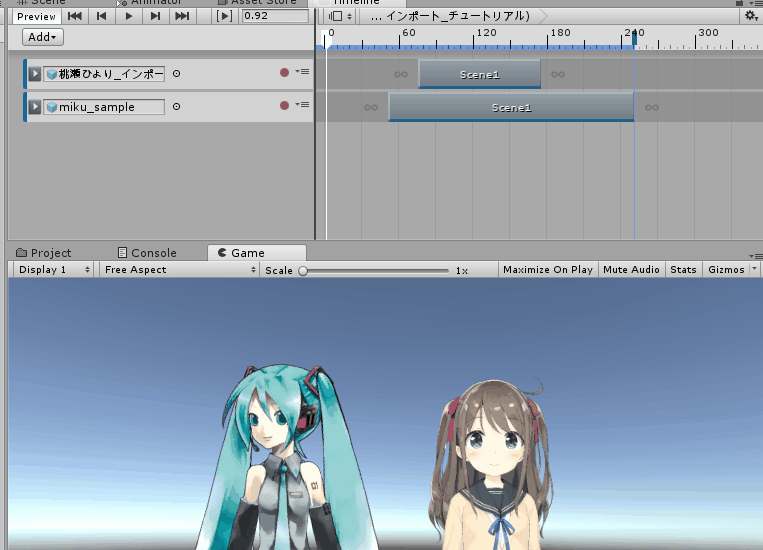 f:id:oitsmalab:20170621192611g:plain f:id:oitsmalab:20170621192611g:plain