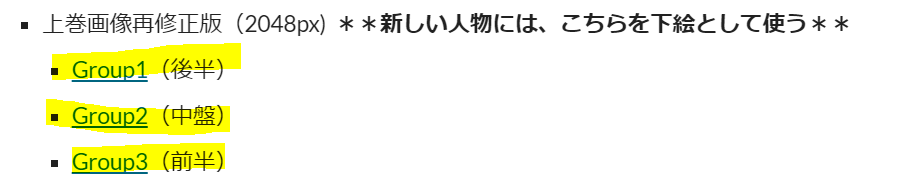 f:id:oitsmalab:20171025171102p:plain f:id:oitsmalab:20171025171102p:plain