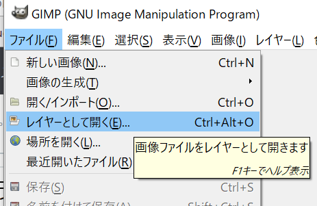 f:id:oitsmalab:20171025173727p:plain f:id:oitsmalab:20171025173727p:plain