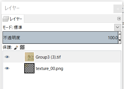 f:id:oitsmalab:20171025173916p:plain f:id:oitsmalab:20171025173916p:plain