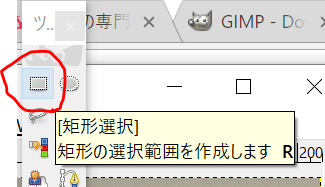 f:id:oitsmalab:20171025174314p:plain f:id:oitsmalab:20171025174314p:plain