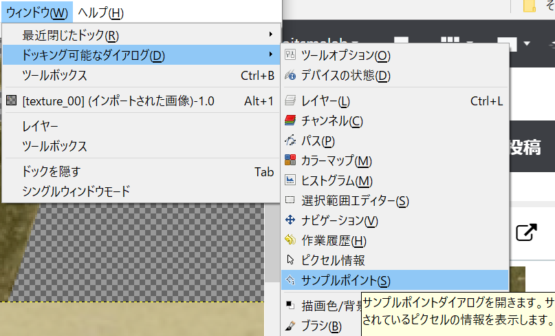 f:id:oitsmalab:20171025181645p:plain f:id:oitsmalab:20171025181645p:plain