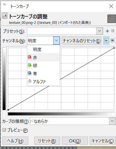 f:id:oitsmalab:20171025182359p:plain f:id:oitsmalab:20171025182359p:plain