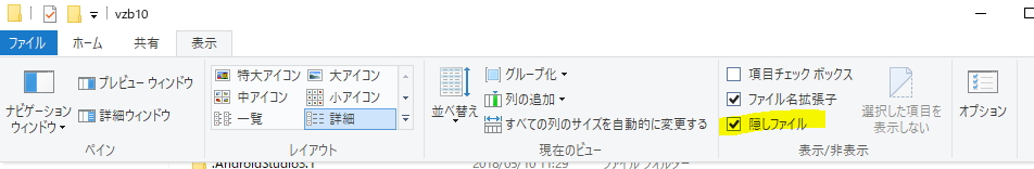 f:id:oitsmalab:20180510120317p:plain f:id:oitsmalab:20180510120317p:plain