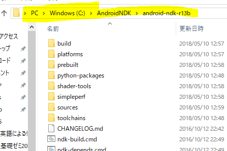 f:id:oitsmalab:20180510130302p:plain f:id:oitsmalab:20180510130302p:plain