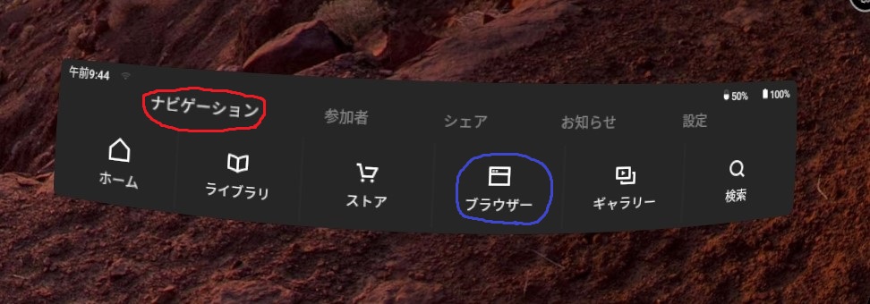 f:id:oitsmalab:20180621094703j:plain f:id:oitsmalab:20180621094703j:plain
