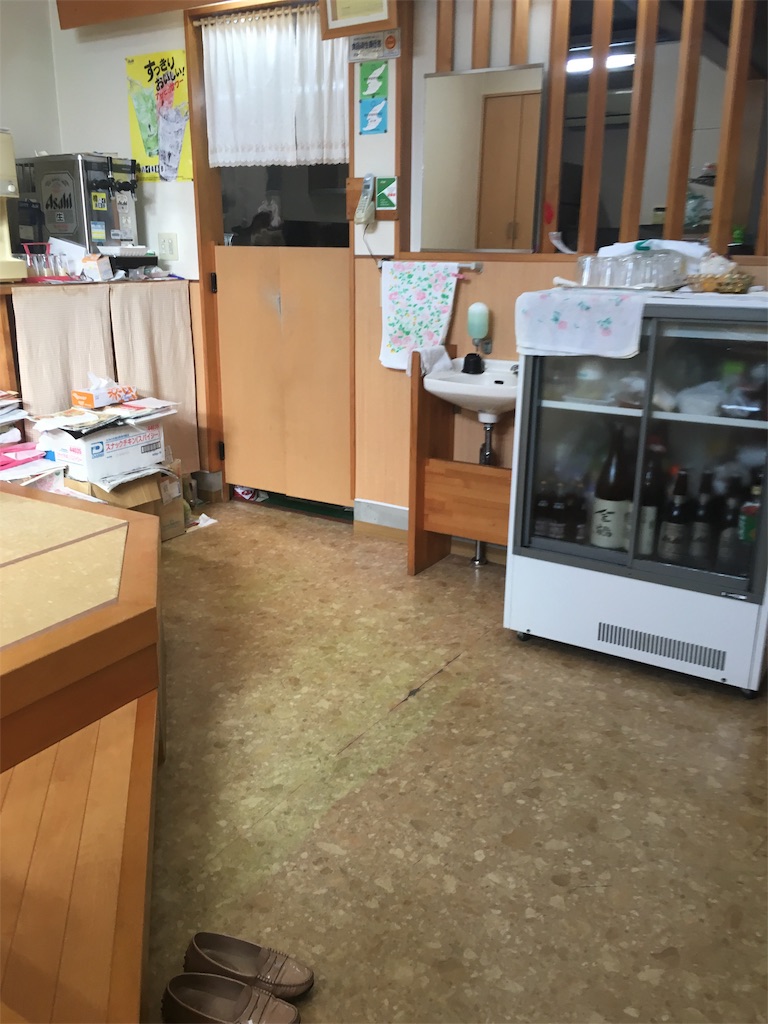f:id:oiwakedoggies:20181107150717j:image f:id:oiwakedoggies:20181107150717j:image