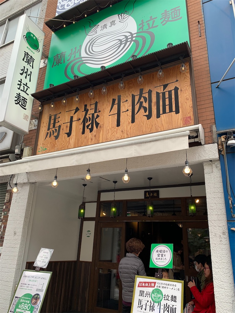 f:id:oiwakedoggies:20190419093510j:image f:id:oiwakedoggies:20190419093510j:image