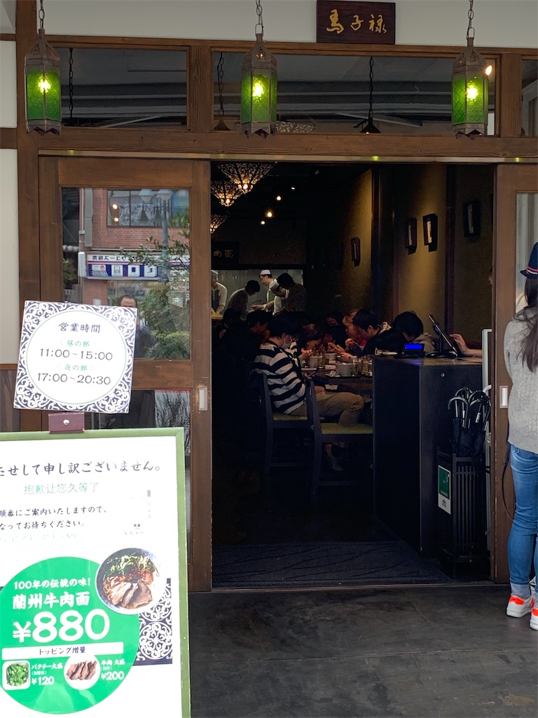 f:id:oiwakedoggies:20190419093551j:image f:id:oiwakedoggies:20190419093551j:image