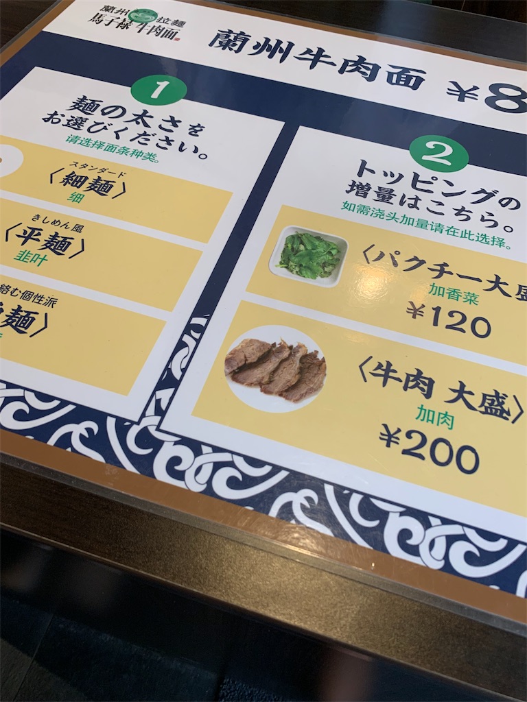 f:id:oiwakedoggies:20190419093608j:image f:id:oiwakedoggies:20190419093608j:image