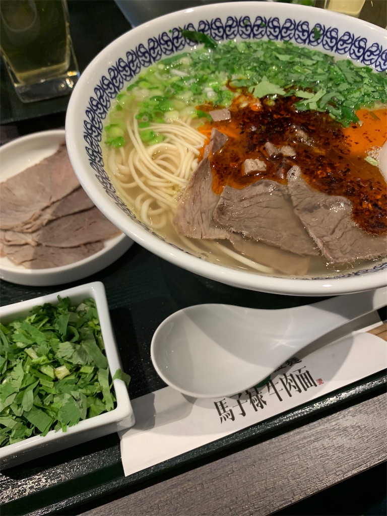 f:id:oiwakedoggies:20190419093630j:image f:id:oiwakedoggies:20190419093630j:image