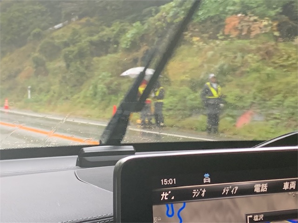 f:id:oiwakedoggies:20191019205317j:image f:id:oiwakedoggies:20191019205317j:image