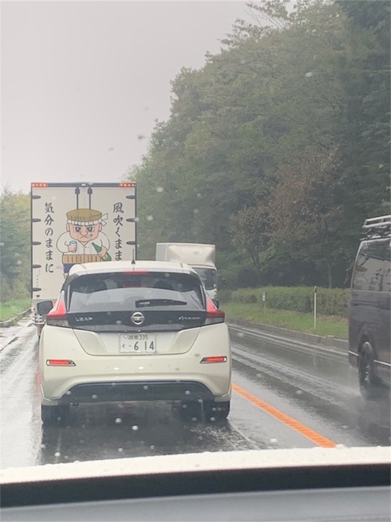 f:id:oiwakedoggies:20191019205344j:image f:id:oiwakedoggies:20191019205344j:image