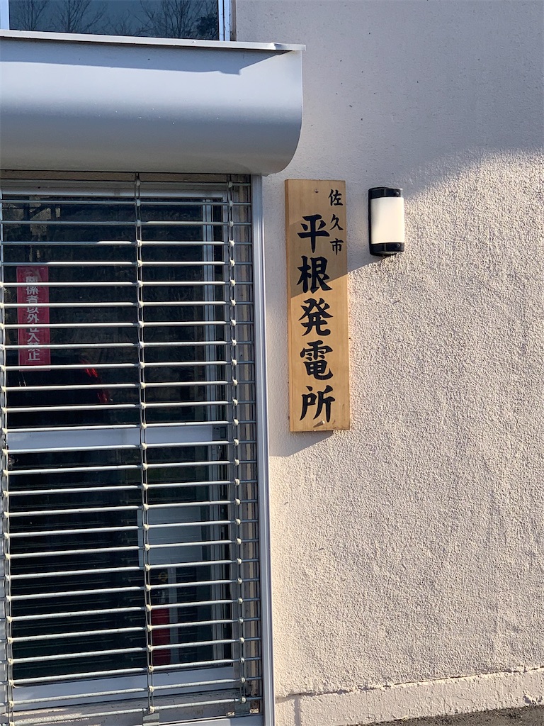 f:id:oiwakedoggies:20210411124602j:image f:id:oiwakedoggies:20210411124602j:image