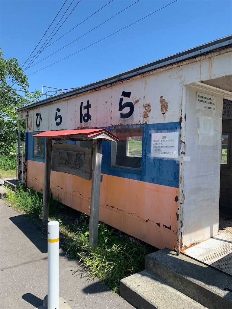 f:id:oiwakedoggies:20230625210035j:image