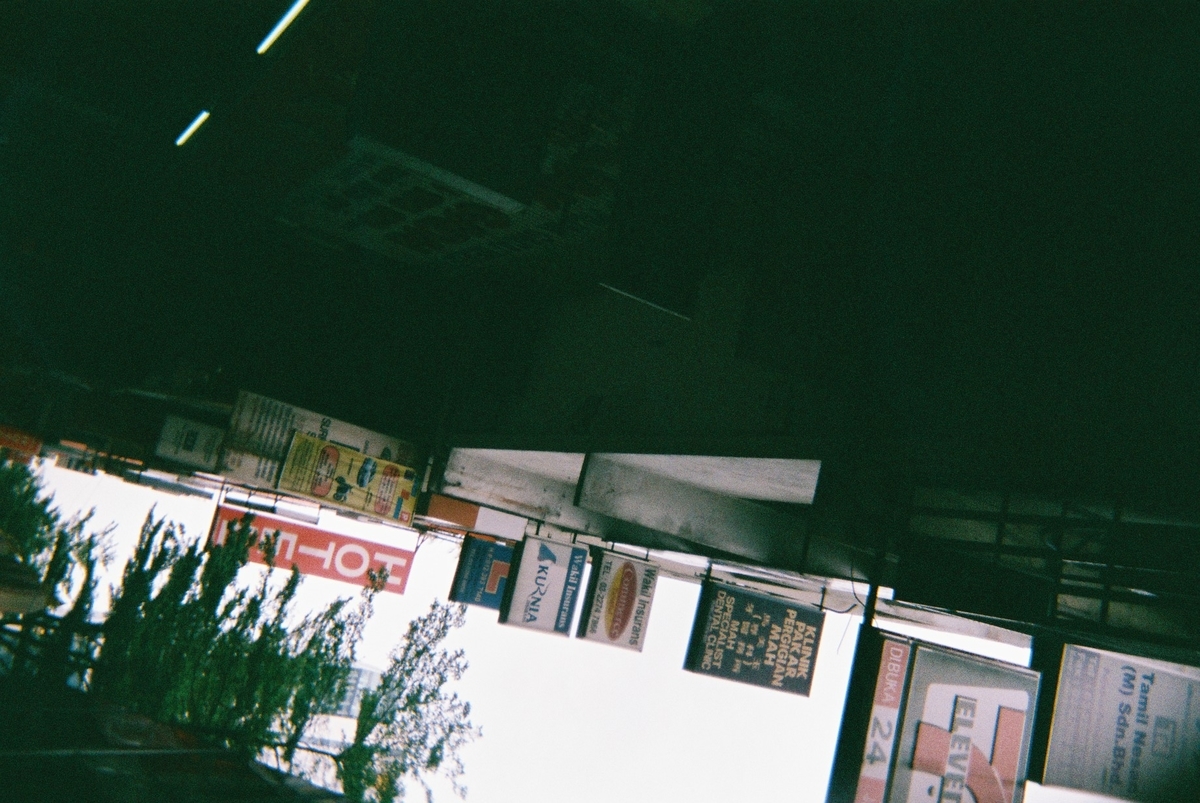 f:id:oiwkm:20191104211051j:plain