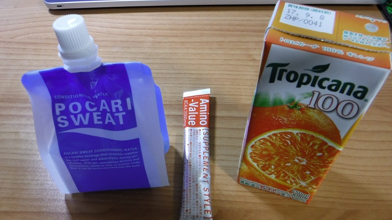 f:id:oiyan-run:20170107105623j:plain f:id:oiyan-run:20170107105623j:plain