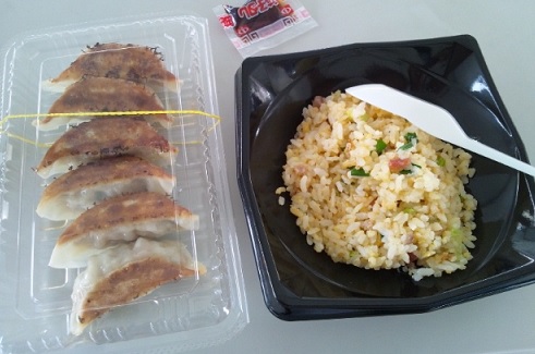 f:id:oiyan-run:20170416131423j:plain