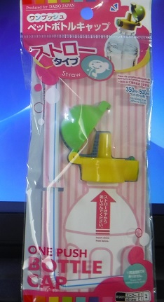 f:id:oiyan-run:20170702110154j:plain f:id:oiyan-run:20170702110154j:plain