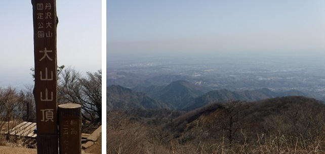 f:id:oiyan-run:20180331151623j:plain f:id:oiyan-run:20180331151623j:plain