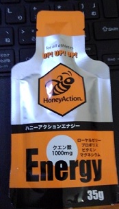 f:id:oiyan-run:20180812110541j:plain f:id:oiyan-run:20180812110541j:plain