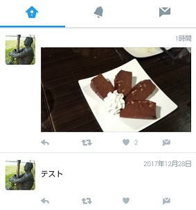 f:id:oiyan-run:20180827155253j:plain