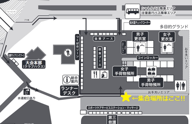 f:id:oiyan-run:20181025185801j:plain f:id:oiyan-run:20181025185801j:plain