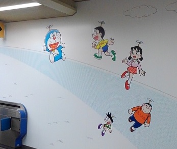 f:id:oiyan-run:20190221183436j:plain
