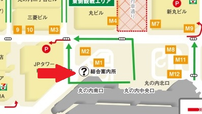 f:id:oiyan-run:20190226193858j:plain f:id:oiyan-run:20190226193858j:plain