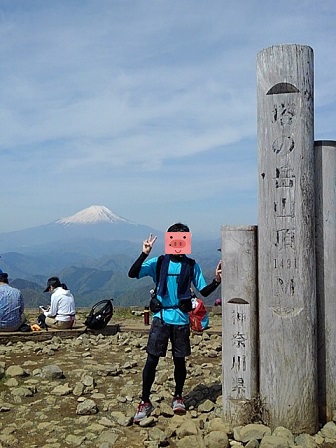f:id:oiyan-run:20190503172350j:plain f:id:oiyan-run:20190503172350j:plain