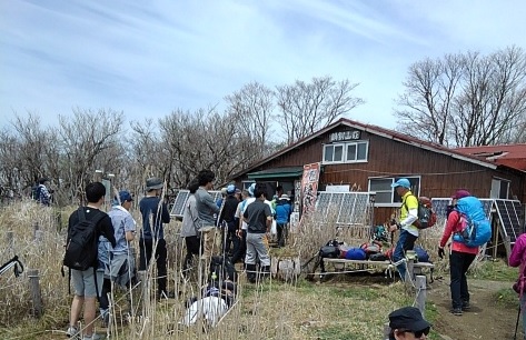 f:id:oiyan-run:20190503173047j:plain f:id:oiyan-run:20190503173047j:plain