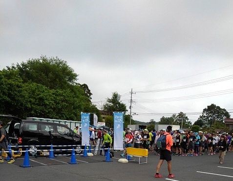 f:id:oiyan-run:20190512150440j:plain f:id:oiyan-run:20190512150440j:plain