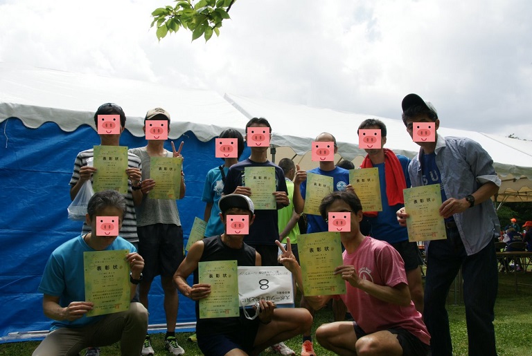 f:id:oiyan-run:20190521182630j:plain f:id:oiyan-run:20190521182630j:plain
