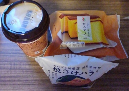 f:id:oiyan-run:20190829191411j:plain f:id:oiyan-run:20190829191411j:plain