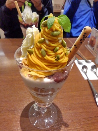 f:id:oiyan-run:20190829191902j:plain f:id:oiyan-run:20190829191902j:plain