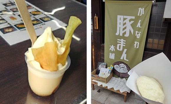 f:id:oiyan-run:20200204181217j:plain f:id:oiyan-run:20200204181217j:plain