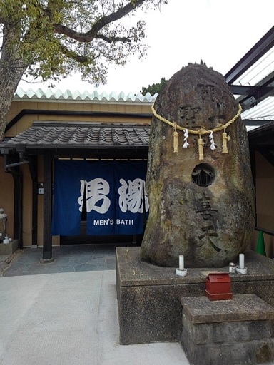 f:id:oiyan-run:20200204181241j:plain f:id:oiyan-run:20200204181241j:plain