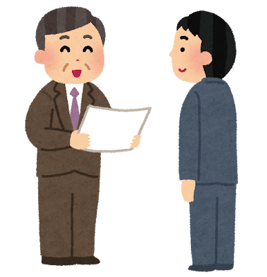 f:id:ojaga-rider:20190424132546p:plain f:id:ojaga-rider:20190424132546p:plain