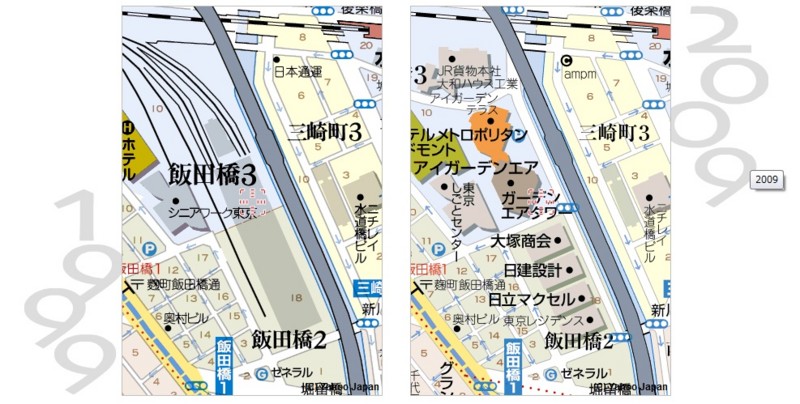 f:id:ojamajo:20090525171723j:image:h300