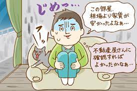 f:id:ojan1127:20211221024724j:plain