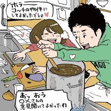 f:id:ojan1127:20220106024030j:plain